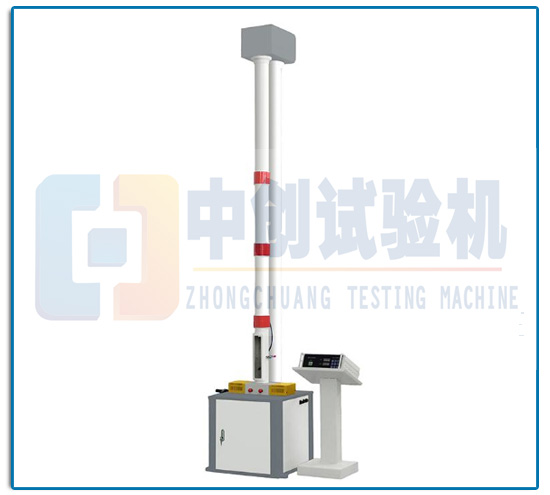 增強(qiáng)塑料電纜管落錘沖擊試驗(yàn)機(jī)