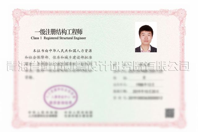 EZ-6金屬線材纏繞扭轉試驗機