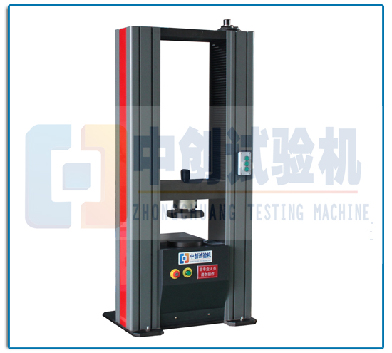 電纜導管拉伸強度試驗機