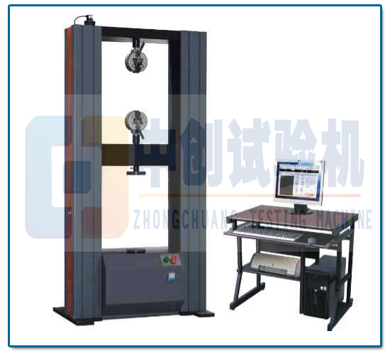 300kN落地式電子萬能試驗機(jī)