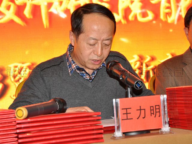 多通道協調加載試驗機系統