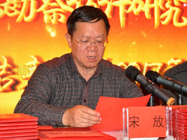 電液伺服拉壓擺扭三維復合疲勞試驗機