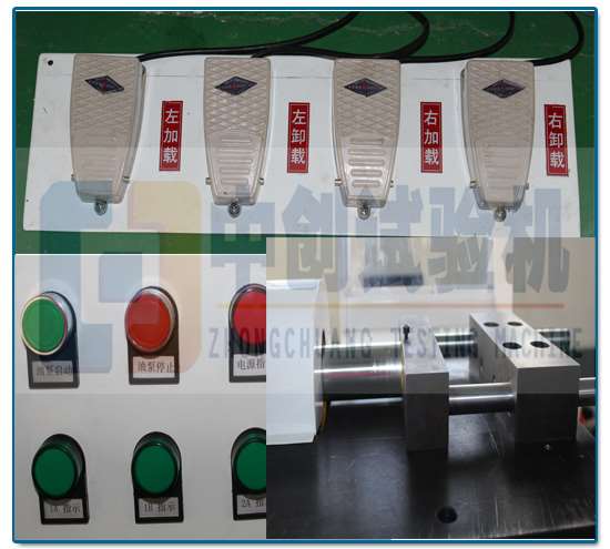 內部結構組成示意圖 內部結構組成示意圖