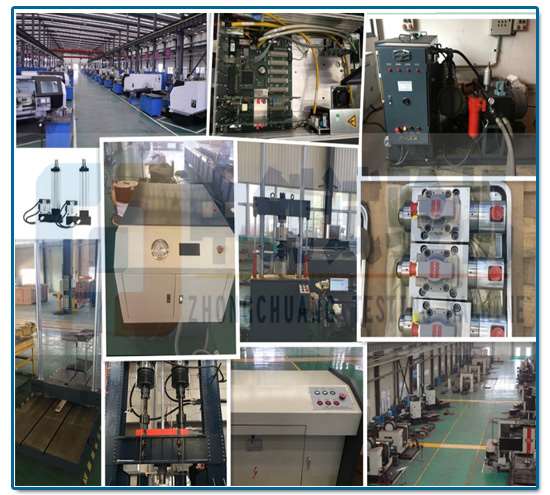 疲勞試驗(yàn)機(jī)組裝車間