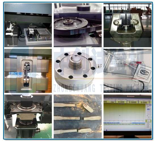 電子式萬能試驗機 內部結構