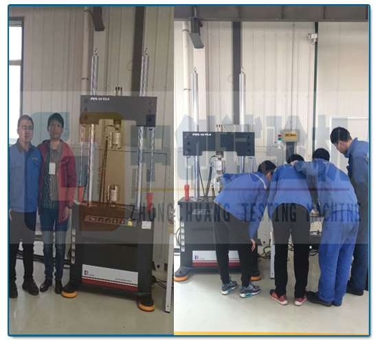 橡膠載荷疲勞試驗機 客戶驗收成功