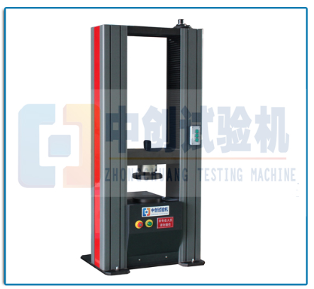 電纜導管拉伸強度試驗機的開關機注意事項是什么