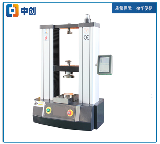 全自動數顯彈簧拉壓力試驗機（龍門式）