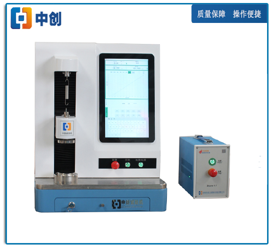10N微機控制彈簧拉壓試驗機
